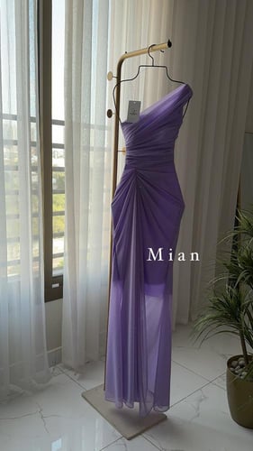 فستان راما بنفسجي