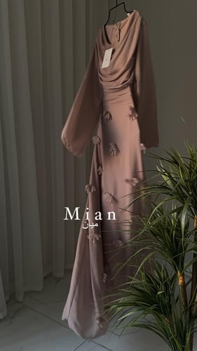 فستان ريمانا