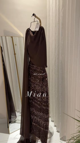 فستان امالي