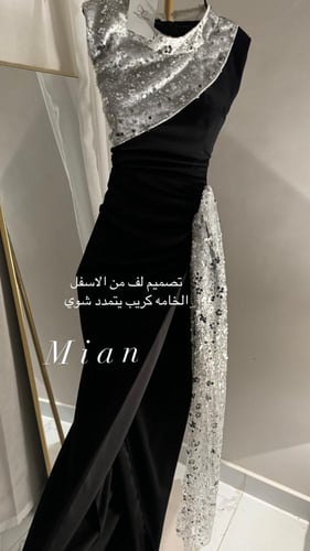 فستان ريماس