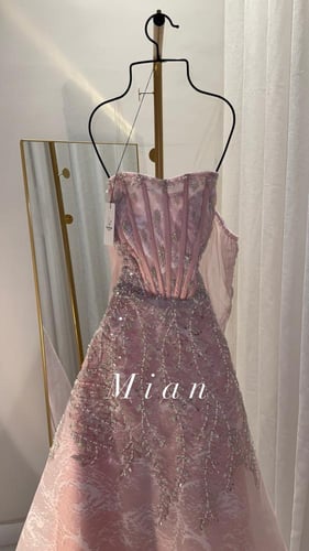 فستان سيلاريا