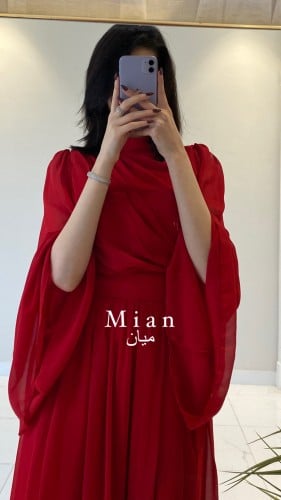 فستان الرهف