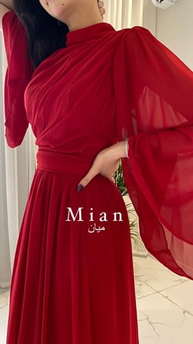 فستان الرهف