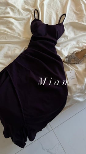 فستان اريج موف