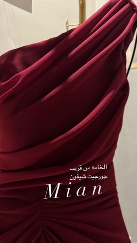 فستان باربي عنابي