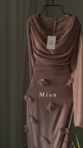 فستان ريمانا