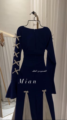 فستان ثريا كحلي