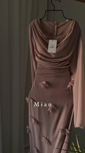 فستان ريمانا