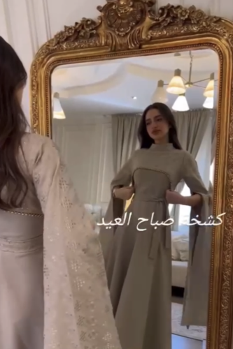 فستان علالي