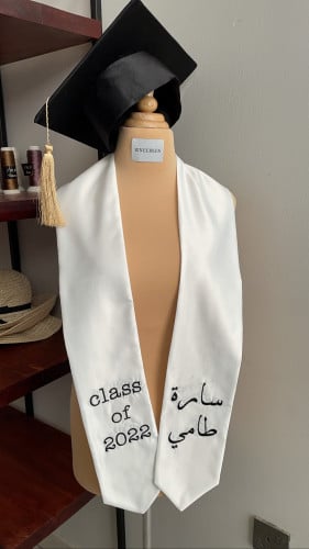 وشاح تخرج ( تطريز خفيف )