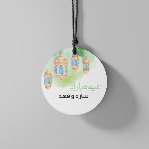 تاق دائرة