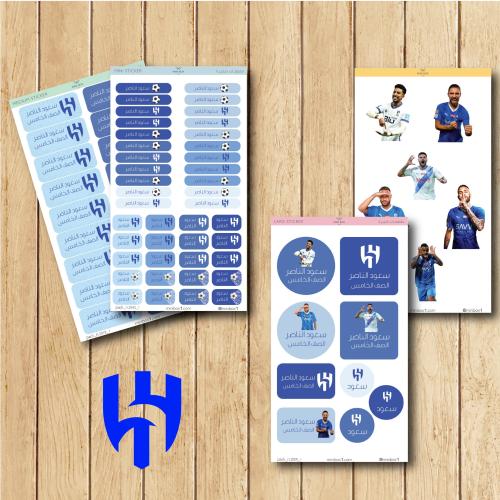ملصقات الهلال