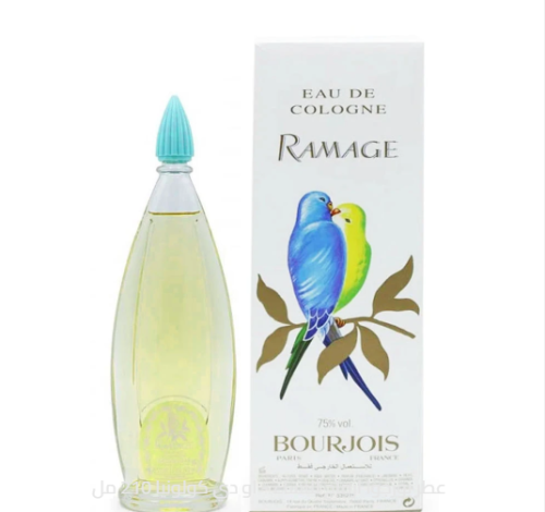 عطر ابو طير بورجوا ارماج للنساء - او دي كولونيا 21...