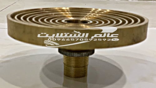 فيد ذهبي نحاس 9حلقات Feed Horn