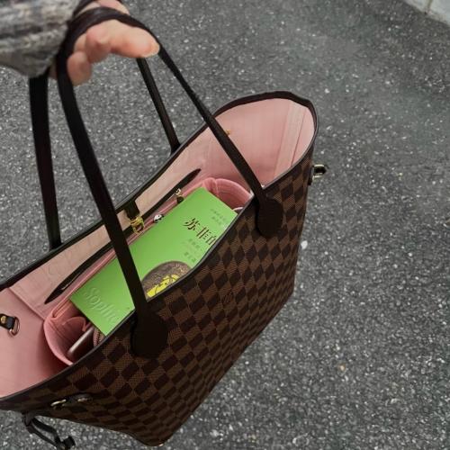 NEVERFULL INSIDE