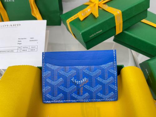 Cardholder قويارد