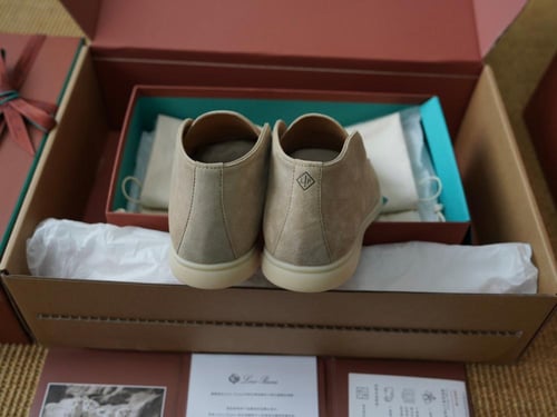 لوروبيانا open walk