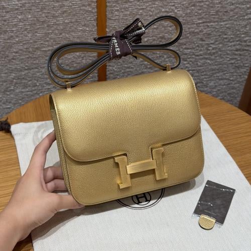 Constance 19 cm