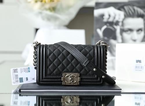 Leboy 20.5 كافيار