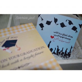 لوحة خشبية وهاقد تحقق مراد القلب