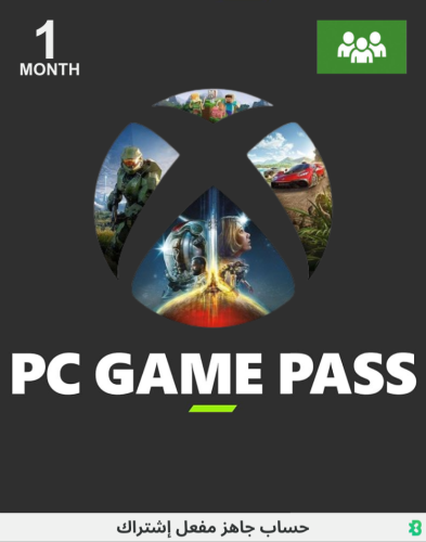 حساب جاهز | اشتراك اكس بوكس قيم باس شهر PC
