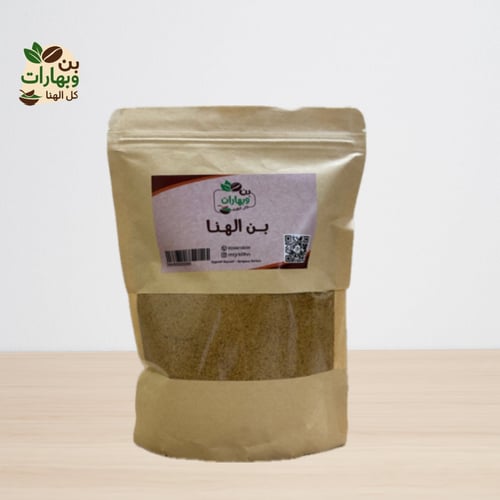 بُن الهنا ربع كيلو ساده