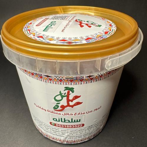 علبتين سلطانه كل علبه كيلو ونصف تقريبا