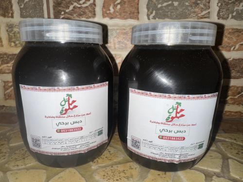 جركل دبس برحي صافي مكبوس على البارد 12ك