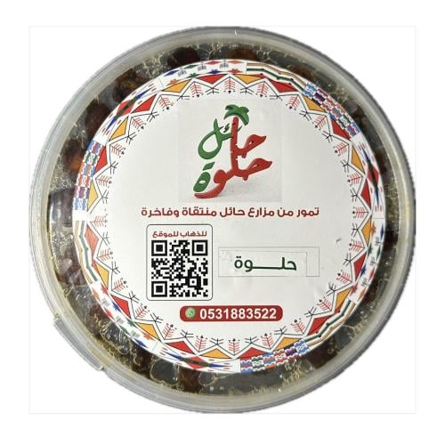 علبتين حلوه بدون تجريش كل علبه 1 ك تقريبا
