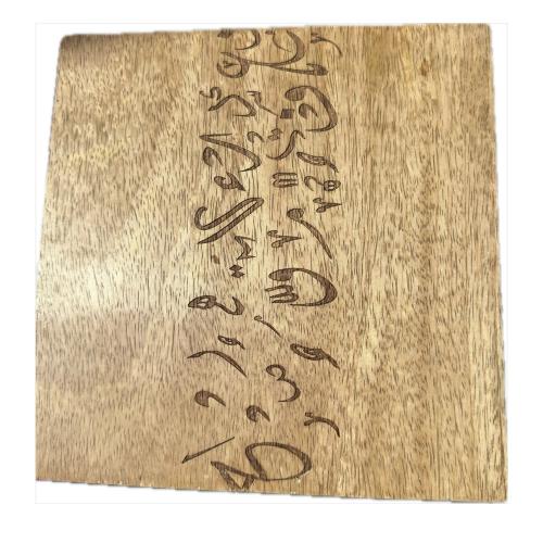 حلوه في البوكس الخشبي الفخم 2 ك تقريبا