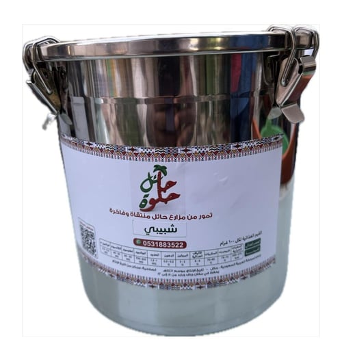 شبيبي في علبه ستيل 7ك