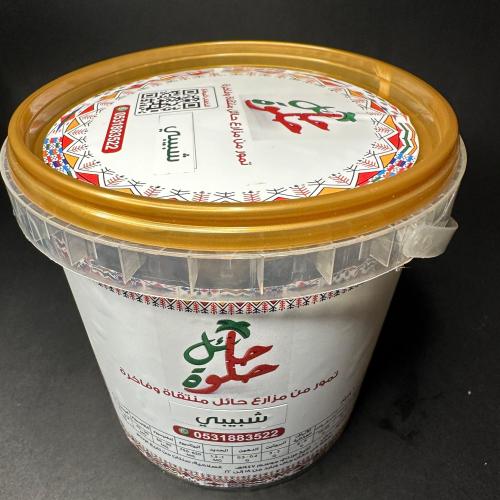 خمس علب شبيبي كل علبه 750 قرام