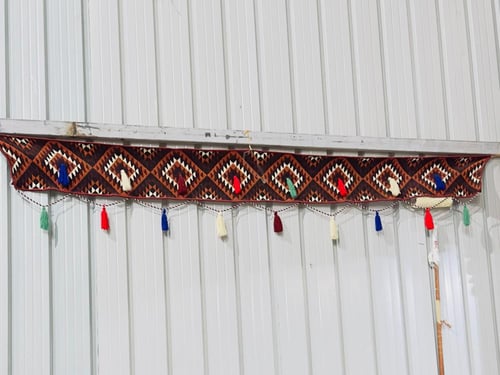 زينة بيت شعر