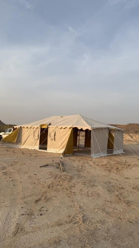 خيمة تنزانية