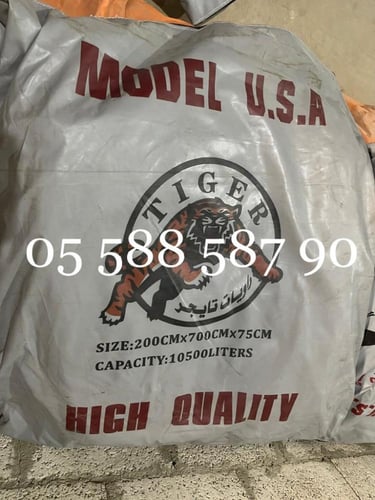 مطارات مياه تايجر الأصلية