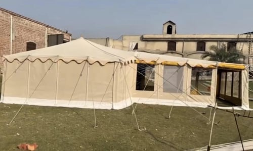 خيمة المقدمة التنزانية