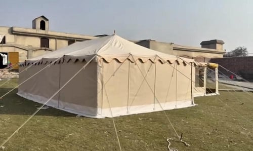خيمة المقدمة التنزانية