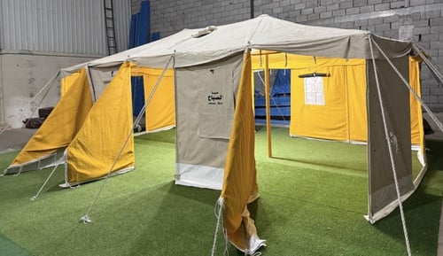 خيام الصباح نظام 6 اروقة