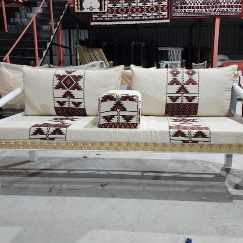 كرسي تسفيط مع الجلسة