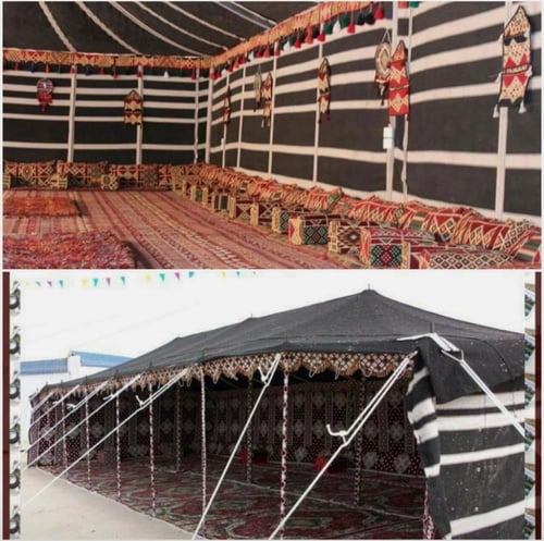 بيت شعر اسود