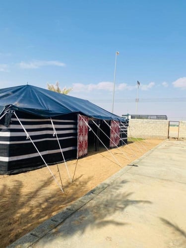 بيت شعر اسود