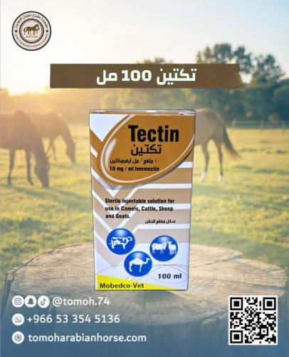 Tectin 100 ml