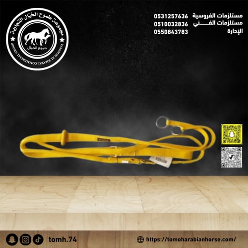 صدريه خيل قماش نايلون