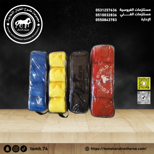 بنداج تشغيل شركه عالي الجوده