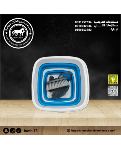 تنظيف مع سطل قابل للطي