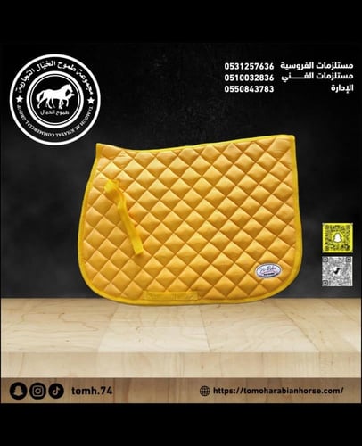 لباده هاي رايدر تحت السرج اصلية