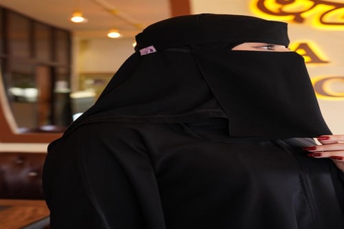 نقاب وسط ( مشبك ذكي)