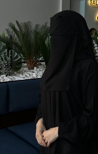 نقاب بطبقة طويلة إماميه العيون