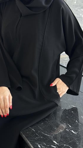 عباية رقم (345)