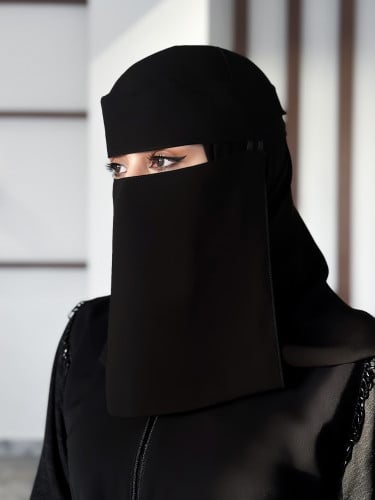 نقاب وسط (مطاطين)